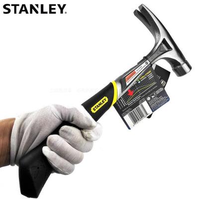 STANLEY/史丹利FatMax Xtrem防震羊角锤20oz 榔头锤子51-165-22