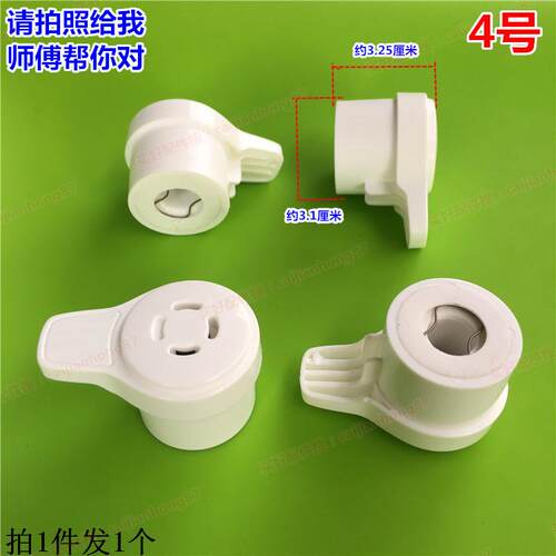 苏泊尔电压力锅配件CYSB50YC9-100限压阀CYSB60YC9-110排气阀