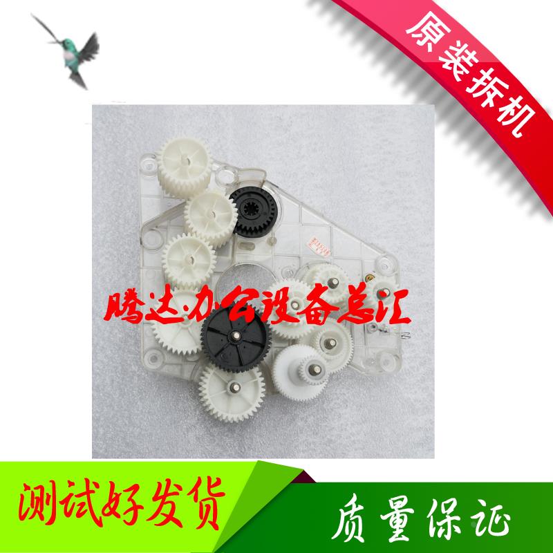 原装东芝2006 2303 2309 2809 2506  2505 主电机齿轮组 主电机