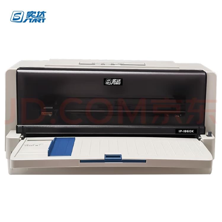 实达(START) IP - 1860K打印机针头 电源板 齿轮传感器进纸板配件