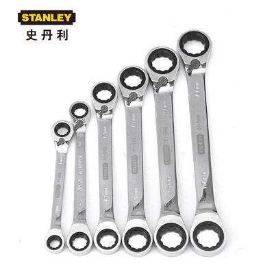 史丹利公制双梅花双向棘轮快扳12*13mm双头套筒板手91-593-1L-22