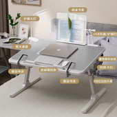 床上桌沙发飘窗懒人桌宿舍电脑旋转支架学习桌多功能折叠升降桌