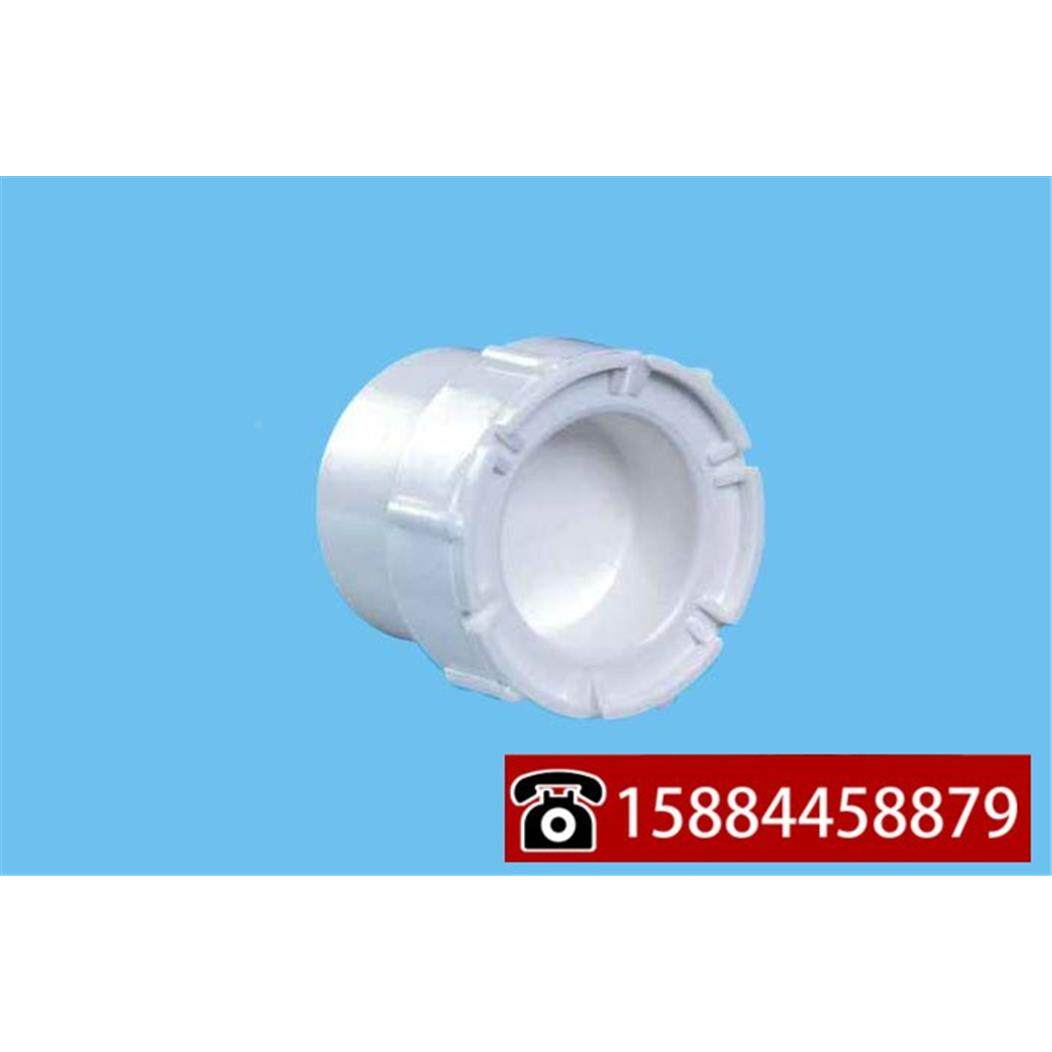 川路塑胶 50 55  75 110 160 PVC堵头清扫口排水管下水管堵头