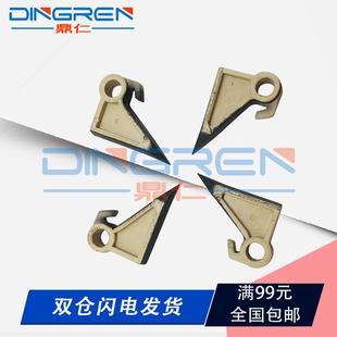 363 美能达BH 266 250 Bizhub 适用 423定影分离爪 306 226 200