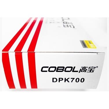 高宝适用富士通DPK700/DPK6750/DPK710/DPK9500GA PRO色带架含芯