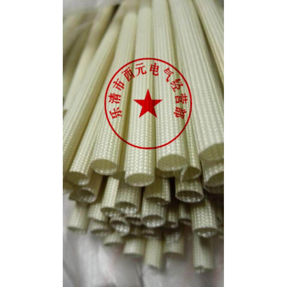 德美牌优质绝缘套管 2760硅橡胶玻璃纤维套管 硅胶管内径8mm 包邮