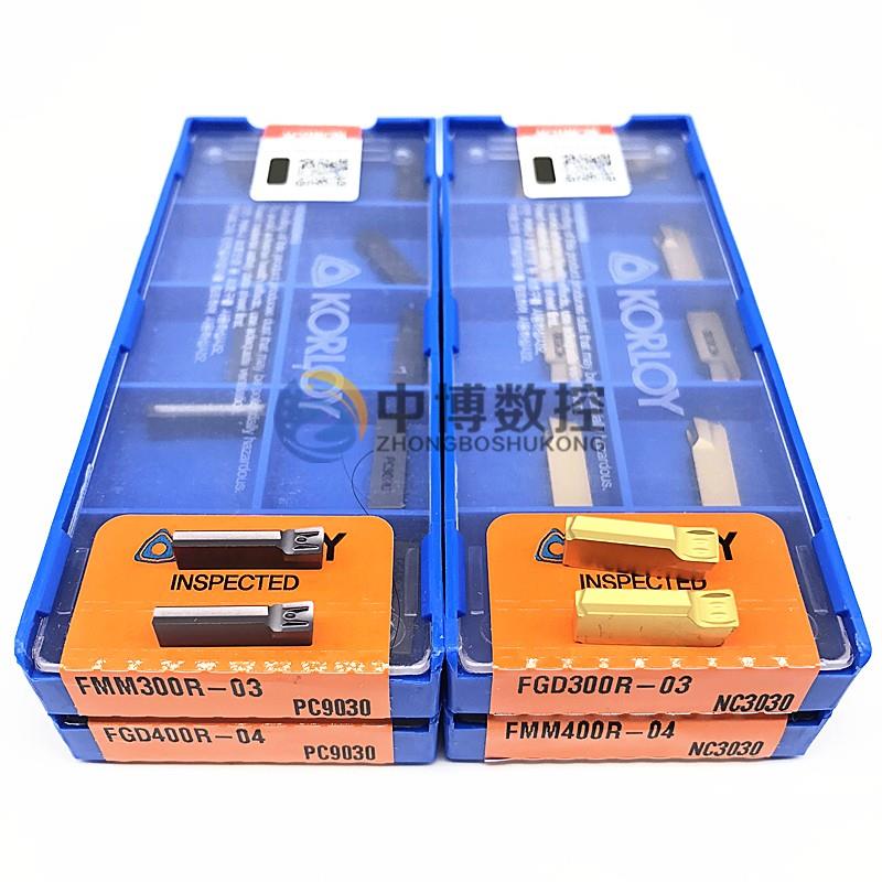 克洛伊单头端面槽刀片圆弧割刀片FMM/FGD300R 400R 500R