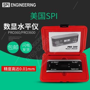 美国SPI数显倾角仪PRO360电子角度规PRO3600水平尺31 0.1mm 038