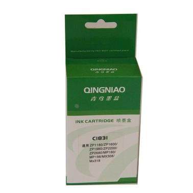 青鸟PG830 831墨盒 适用佳能IP1180 MP198 MP145 IP2680/MP160
