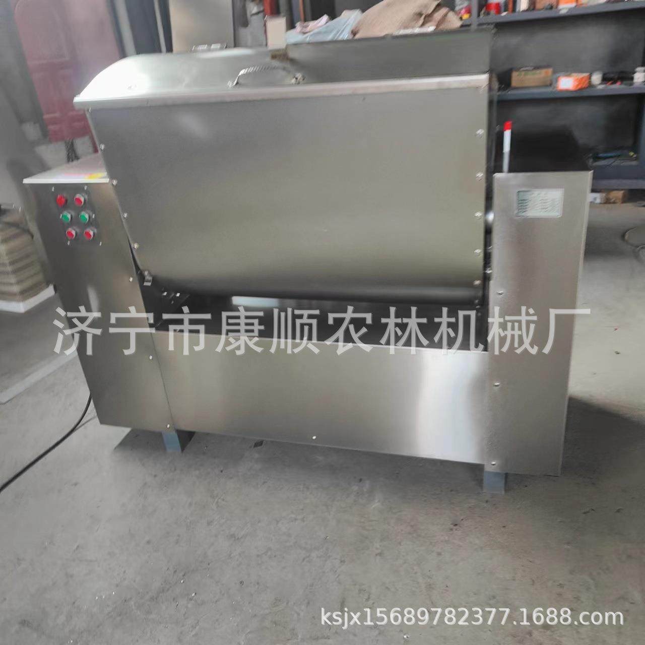 静音25公斤和面机 变速箱馒头包子和面机 面条包子机,清洗/食品/商业设备,休闲食品加工设备,淘宝优惠券,粉丝福利购,淘宝优惠卷