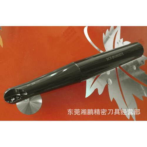 BCF-2018S32TE BCF2030S20ST120 BCF2030S20ST150柳叶中粗球刀杆