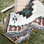 清系户外氛围毯露营防潮垫加厚野餐桌垫毯子折叠披毯便携草坪地垫