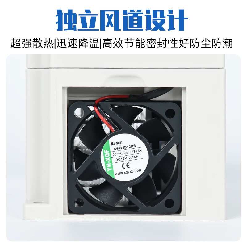 松靖冷风机变频器调速器水冷空调控制器1.1kw1.5kw220v380v用