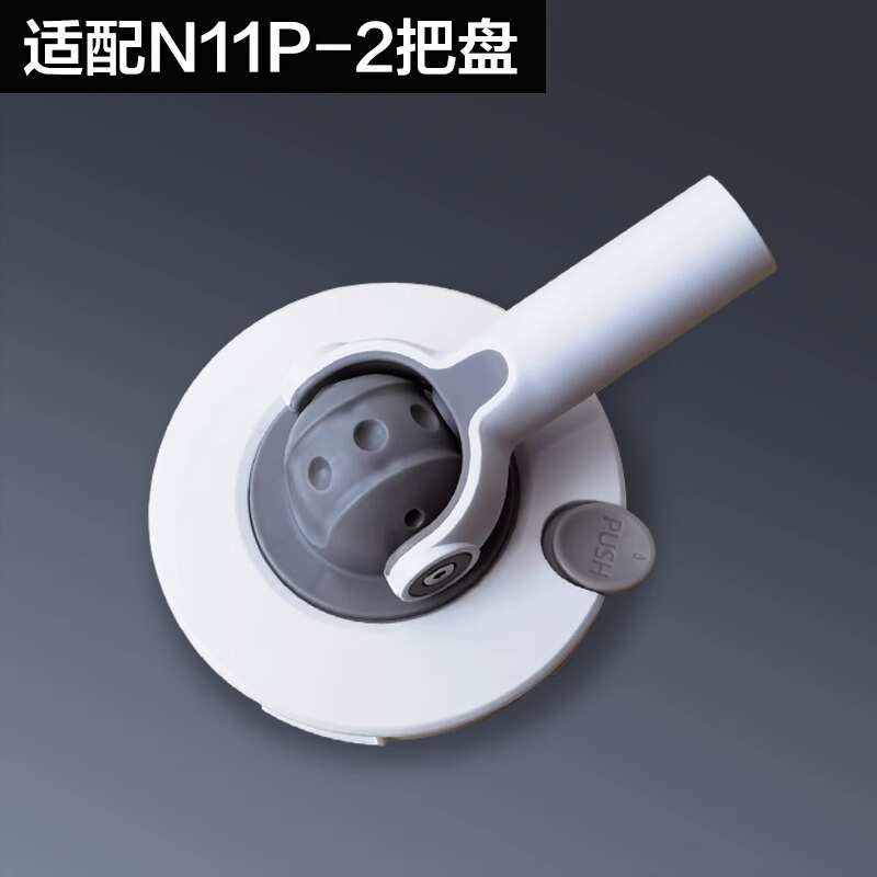 旋转拖把拖把小小桶专用大卫杆原厂升降配件拖把杆子拖单杆n9n11