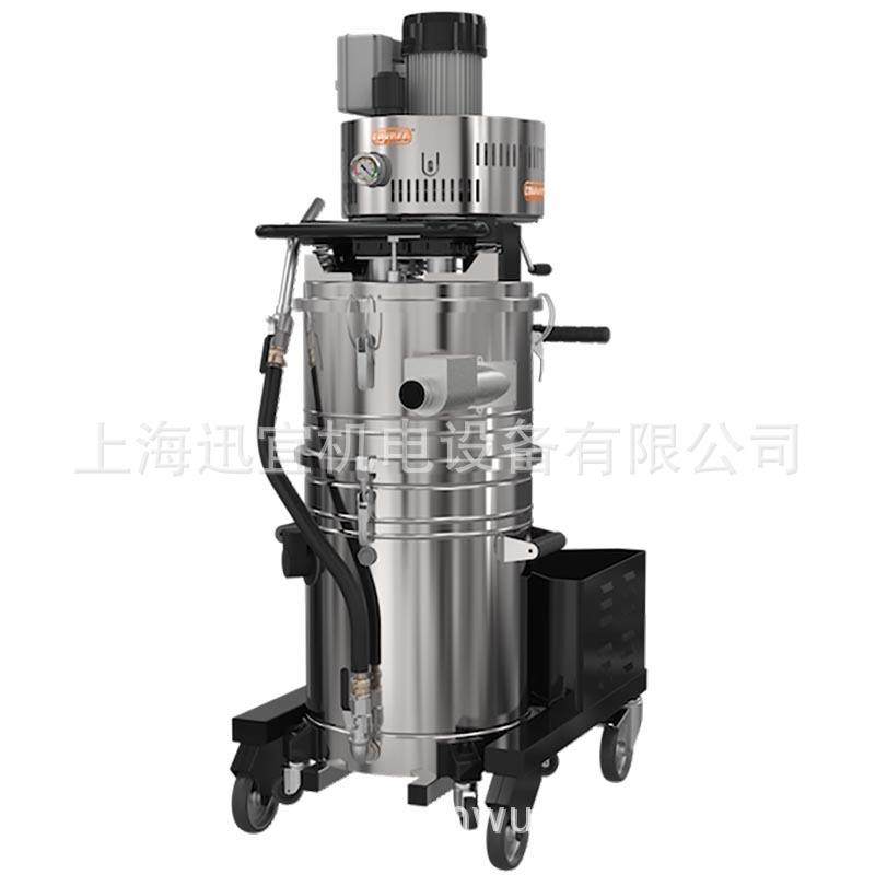 1130 OIL固液分离吸油吸铁屑机 意大利COYNCO工厂车间工业吸尘器,五金/工具,工业吸尘器/除尘器,淘宝优惠券,粉丝福利购,淘宝优惠卷