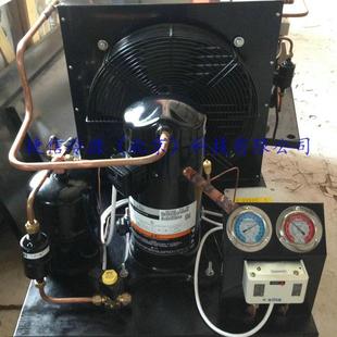 3匹谷轮冷库机组ZB21KQE制冷机组冷库设备