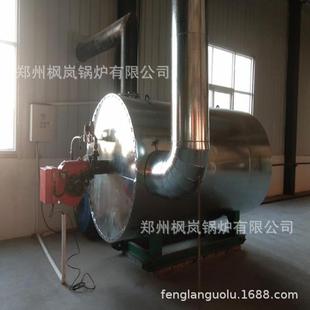 杭州燃气热风炉 油气两用热风炉 200度热风炉纯净风