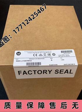 优惠 5069-L310ERMS2 全新AB Compact GuardLogix 罗克韦尔控制器