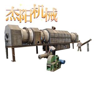 高温杏仁壳炭化机核桃壳炭化炉自动化椰壳制炭活性炭加工设备
