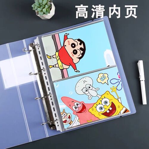 速发a4横长条高清活页袋内页多格收纳袋票据袋收纳册透明文件袋保