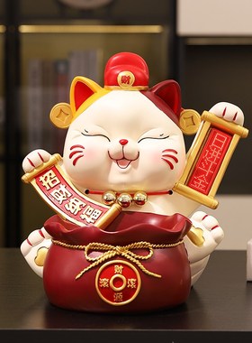 现货速发招财猫摆件开业大吉礼物生意兴隆前台自动招手发财猫乔迁