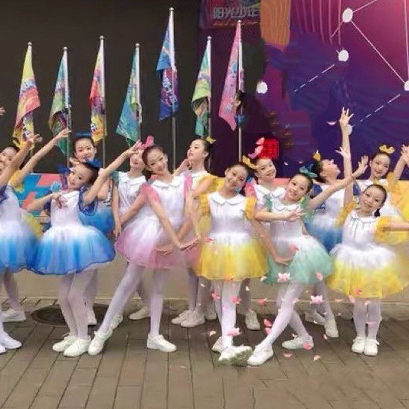 速发小荷风采飞得更高舞蹈服儿童演出服追梦我童彩色蓬蓬裙风筝道