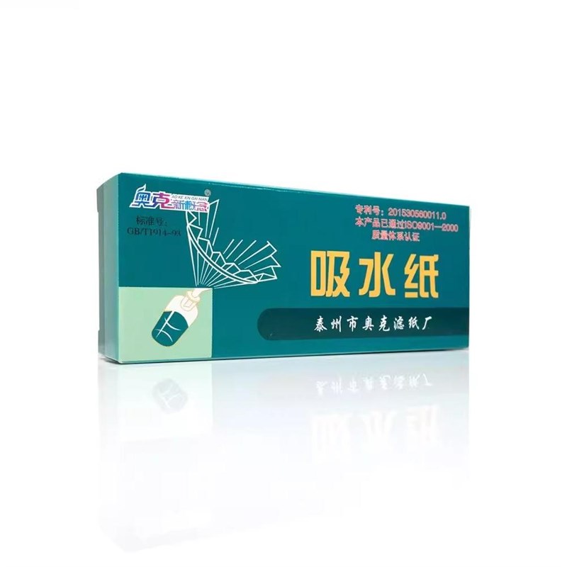 速发吸水纸 100张/盒 清洁除尘 实验室用耗材 实验室纸质用品实验