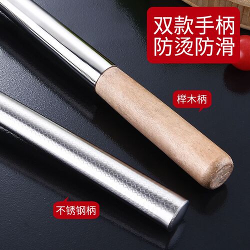 速发不锈钢炒勺厨师炒菜勺子家用长柄老式汤勺大号商用粥勺分菜勺