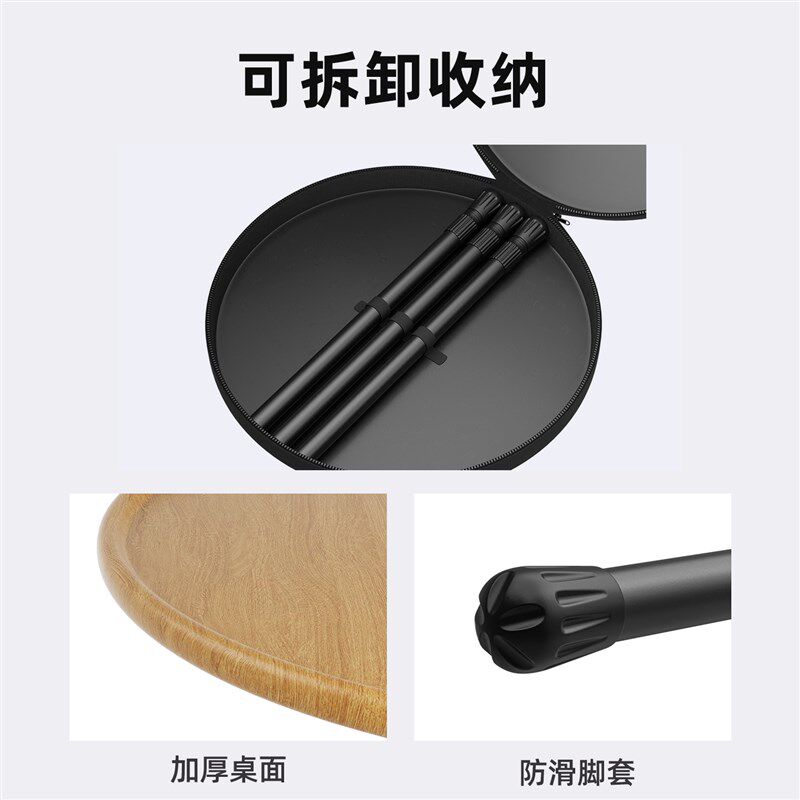 速发高铁旅行打牌折叠板火车上掼蛋用小型桌子可调节超轻简易便携