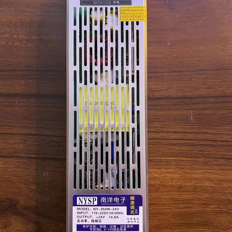 速发可控硅0-10V智能调光交流AC220V转12V 24V灯带灯箱变压器