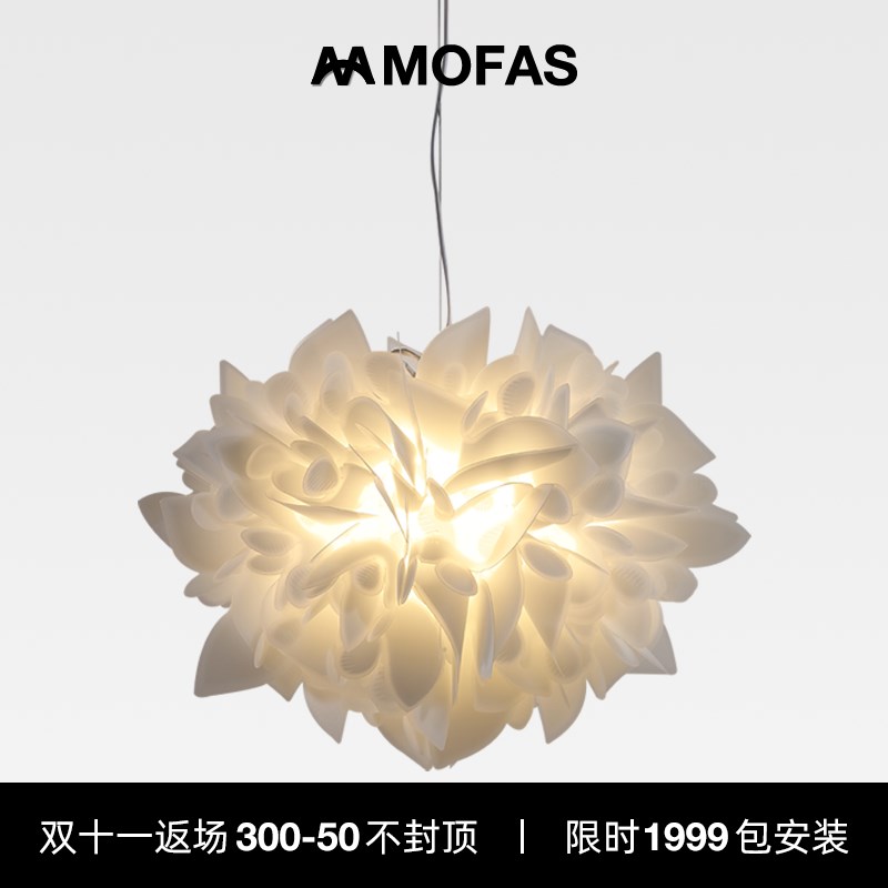 速发MO设AS卧室F计师样板间创意温帽花瓣餐厅衣馨吊灯