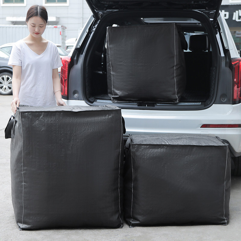 速发超大搬家整搬理箱子收纳折叠神器行李纸板大号纸壳专用箱家打