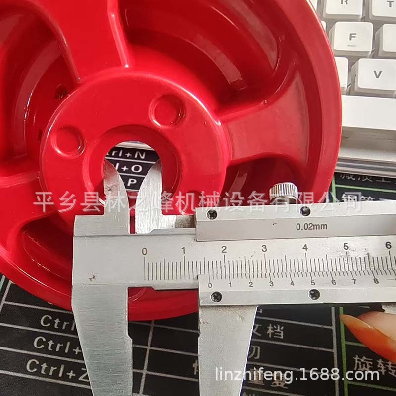 速发园林配件头割草机打草机通用打草头简易4线打草头