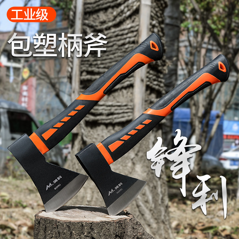 速发斧头劈柴神器锻打木用户外砍树大精家斧小开山斧子钢工专用工