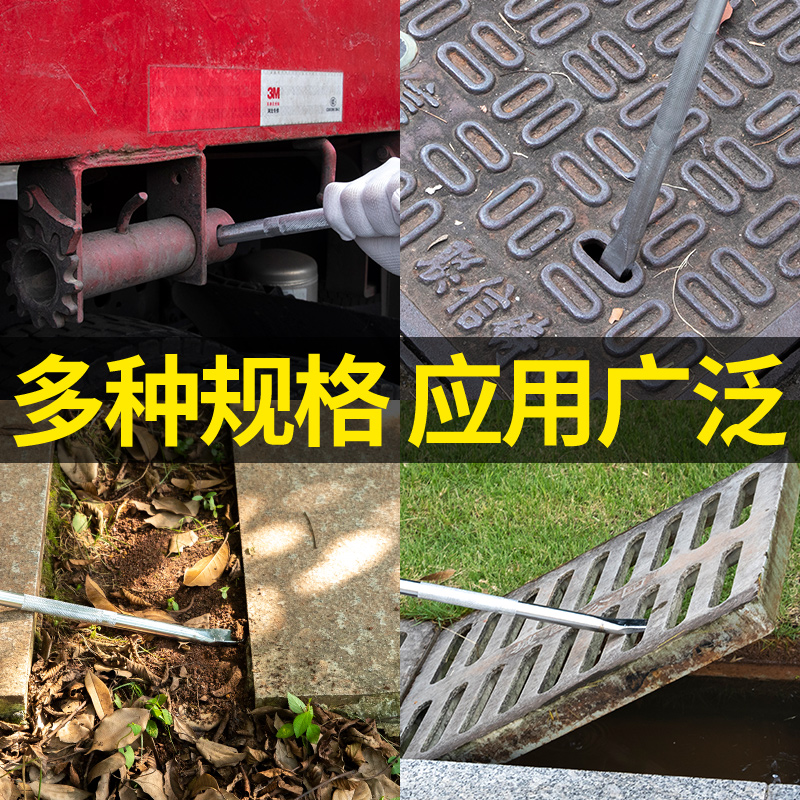 现货速发货车撬棍紧绳器加力杆车用多功能撬杠棍工具特种钢扁头撬