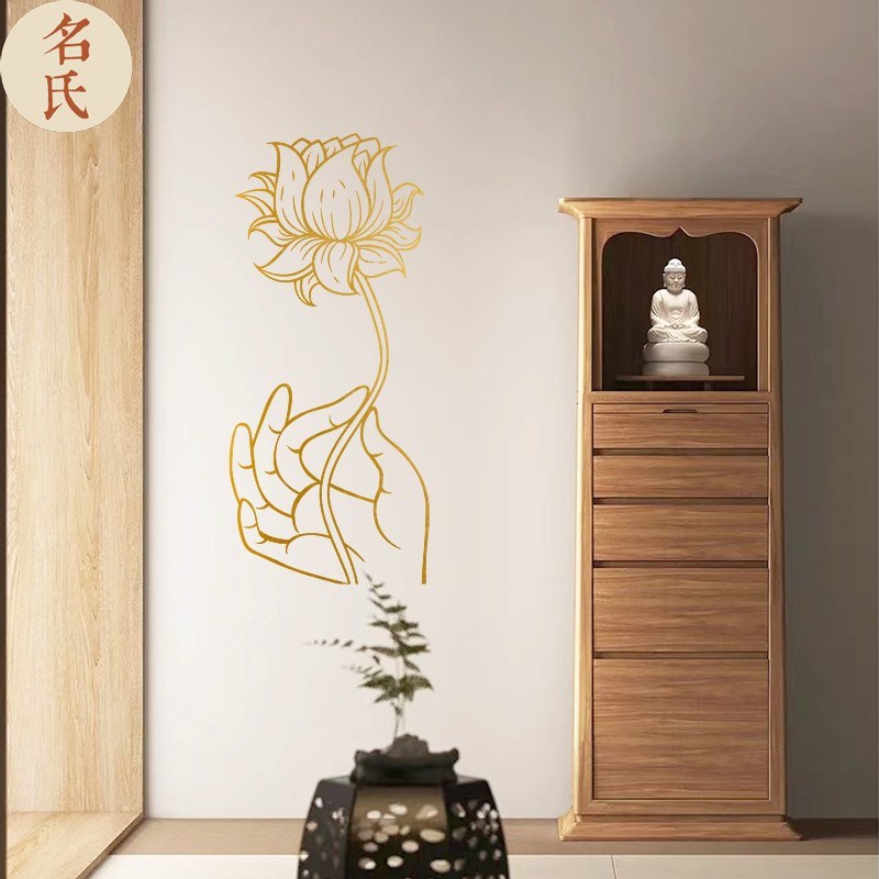 速发中式风拈手佛花墙贴纸茶楼酒馆镂禅贴画清新自在空意防水贴纸