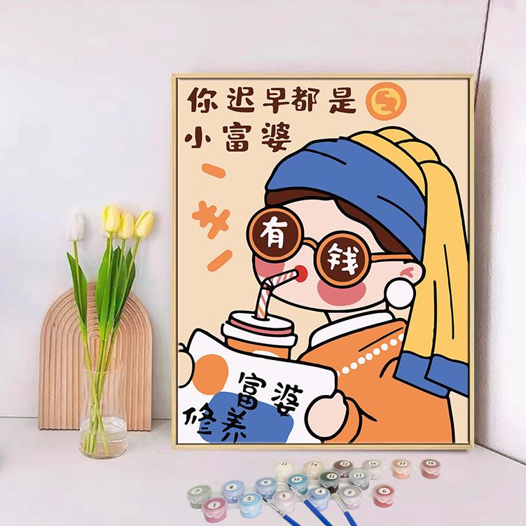 速发一夜暴富数字油画填色画手礼工物手充画装饰画新填油彩画
