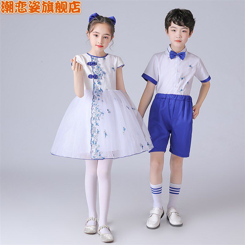速发六礼儿童唱合大演出服男童青花瓷蓬蓬裙舞蹈表演服装中国风一