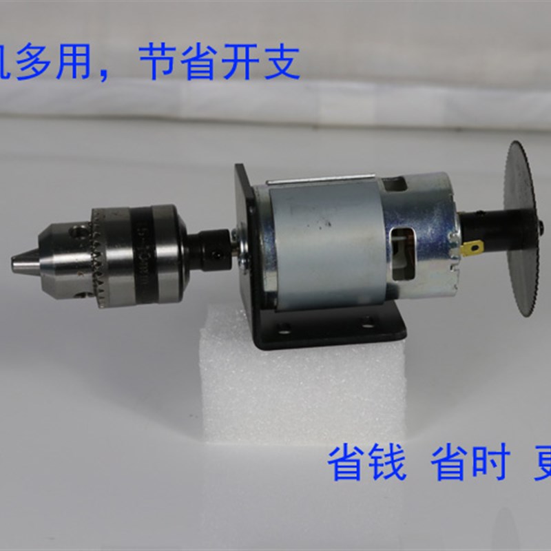 速发新款钻品瓦75多功能推台锯台式新床台磨机带B12夹头807大功率