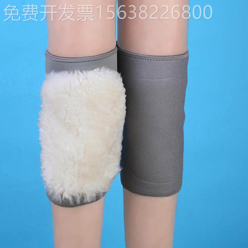 现货速发纯保暖护膝骑行防风粘扣中老年人老寒腿护腰一体护膝,居家日用,护膝/护腰/护肩/护颈,淘宝优惠券,粉丝福利购,淘宝优惠卷