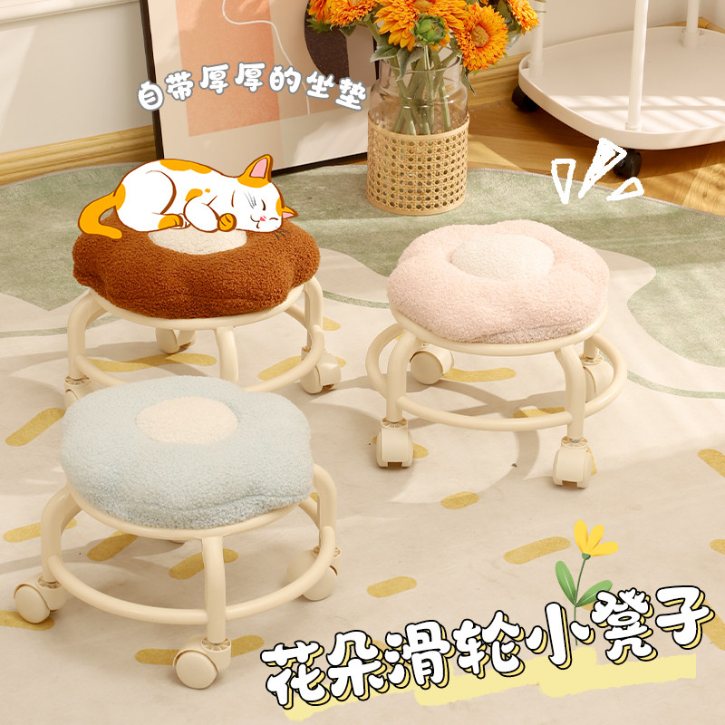 速发向轮神料小凳子滑轮矮凳带娃塑器儿凳带轮圆板凳懒人圆童靠背