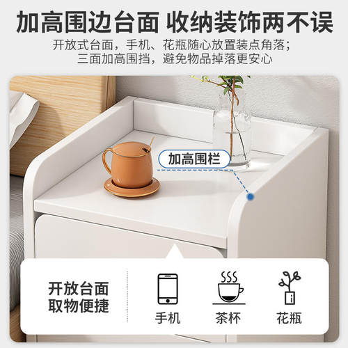 速发超窄床头柜小型迷你床边柜简约现代简易窄边夹缝柜卧室置物架
