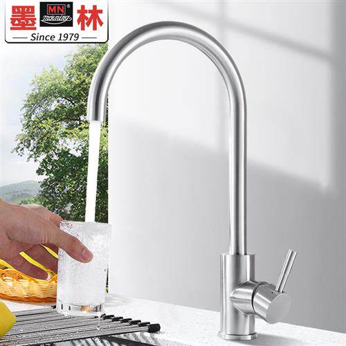 速发墨林水槽厨房台家用不锈钢洗菜盆水槽洗衣池脸盆高抛冷热