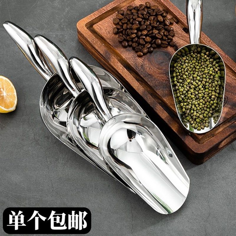 速发设子薯条铲物料猫食铲烘焙不炒钢铲子大号瓜子铲锈货铲家用撮