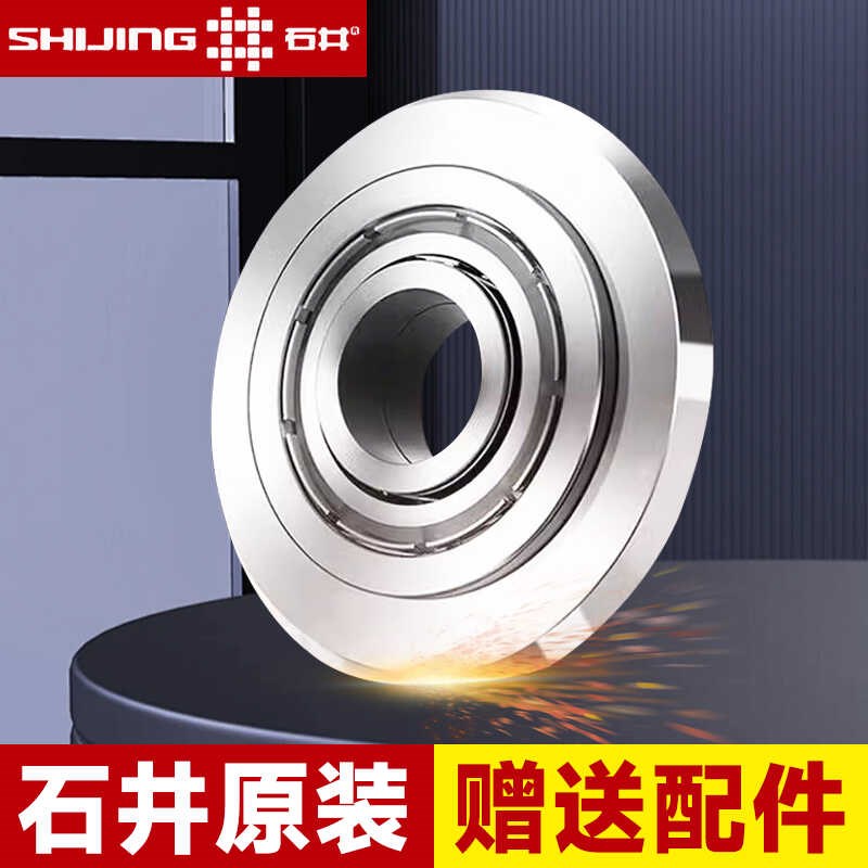 速发瓷砖推刀刀头手动t型推件刀轮划刀专用配刀大全