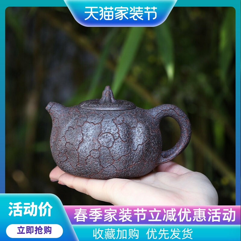 速发宜兴紫砂壶名家纯全手工紫砂茶具柴烧原矿老段泥供春壶泡茶壶