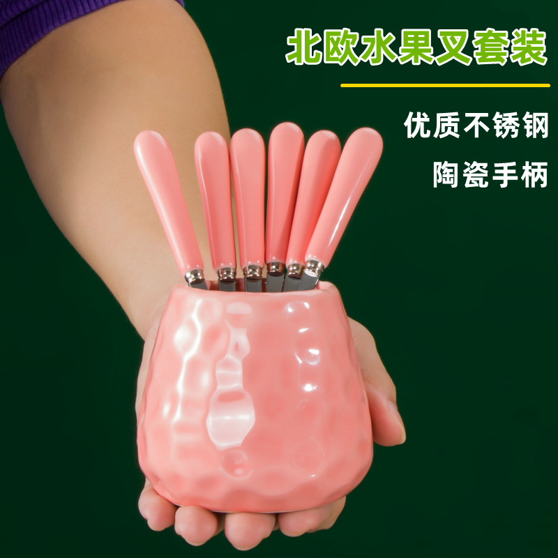 速发创意不锈钢水果叉套装家用儿童陶瓷水果签带收纳罐蛋糕甜点叉