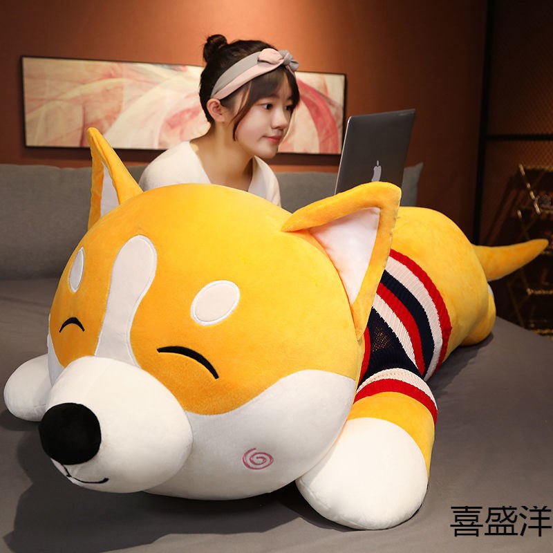 速发卫衣偶色哈士奇柴抱毛绒玩具二哈玩黄趴趴狗犬枕友生日
