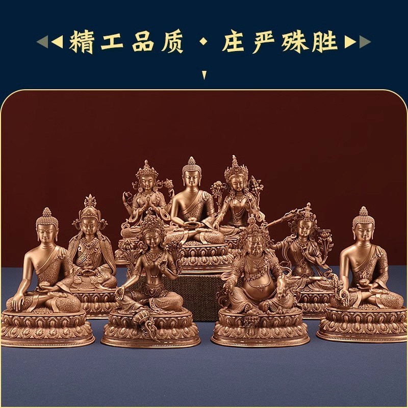 速发寸紫铜观音黄佛神释迦牟尼阿弥工佛绿度母小财像桌面陀艺品摆