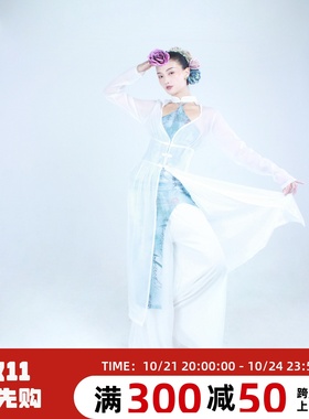 速发YWZ盖盖衣纱古风中国毛笔印花开叉弹力挂脖连网裙